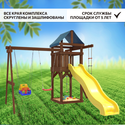 Игровой комплекс National Tree Company IgroWoods для улицы и дачи / ДП-5 Premium