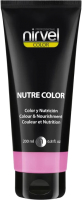 Тонирующая маска для волос Nirvel Nutre Color (200мл, бабл гам) - 