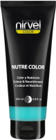 Тонирующая маска для волос Nirvel Nutre Color (200мл, бирюза) - 