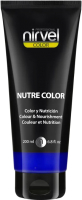 Тонирующая маска для волос Nirvel Nutre Color (200мл, ультрамарин) - 