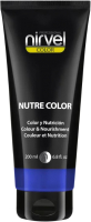 Тонирующая маска для волос Nirvel Nutre Color (200мл, синий) - 