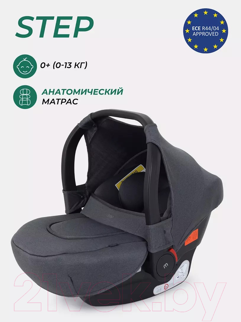 Автокресло MOWbaby Step / UB516