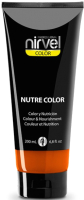 Тонирующая маска для волос Nirvel Nutre Color (200мл, золотистый) - 