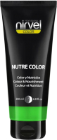 Тонирующая маска для волос Nirvel Nutre Color (200мл, зеленый) - 