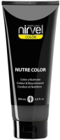 Тонирующая маска для волос Nirvel Nutre Color (200мл, серый) - 