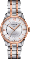 Часы наручные женские Tissot T139.207.22.038.00  - 