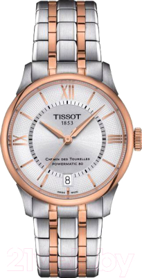 Часы наручные женские Tissot T139.207.22.038.00 