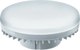 Лампа Navigator 61 472 NLL-GX70-20-230-4K - 