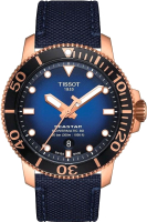Часы наручные мужские Tissot T120.407.37.041.00   - 