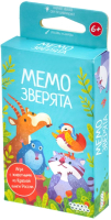 Настольная игра Мир Хобби Мемо Зверята / 915863 - 