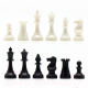 Миниатюра изображения товара Набор фигурок для настольной игры Sima-Land Шахматные фигуры / 3814987