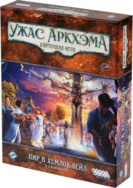 Дополнение к настольной игре Мир Хобби Ужас Аркхэма. Пир в Хемлок-Вейл. Кампания / 915850