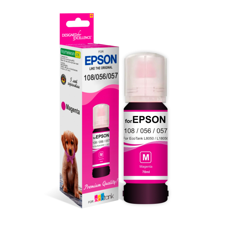 Контейнер с чернилами Revcol Для Epson 108/056/057 / 6691 (70мл, Magenta Dye)