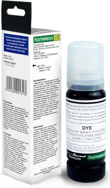 Контейнер с чернилами Revcol Для Epson серия L 101/103/106 / 6438 (70мл, Black Dye)