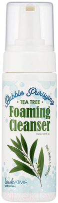 Пенка для умывания Look At Me Bubble Purifying Tea Tree (150мл)