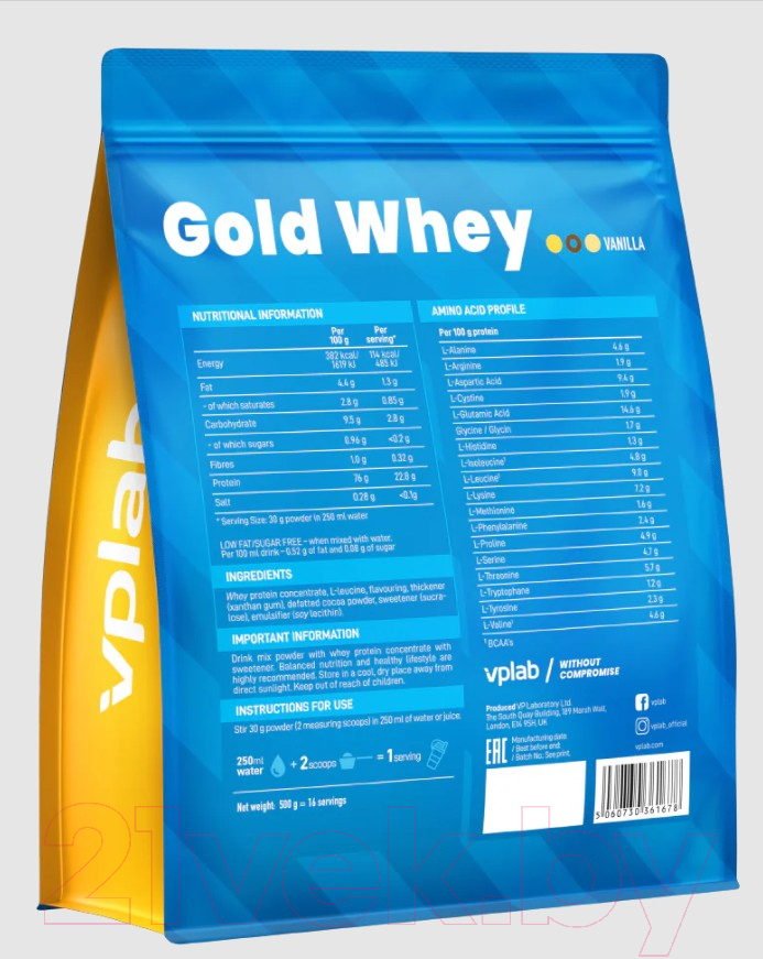 Протеин Vplab Gold Whey