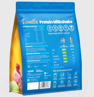 Протеин Vplab Milkshake (500г, ваниль)