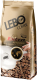 Кофе в зернах Lebo Extra Арабика среднеобжаренный (500г) - 