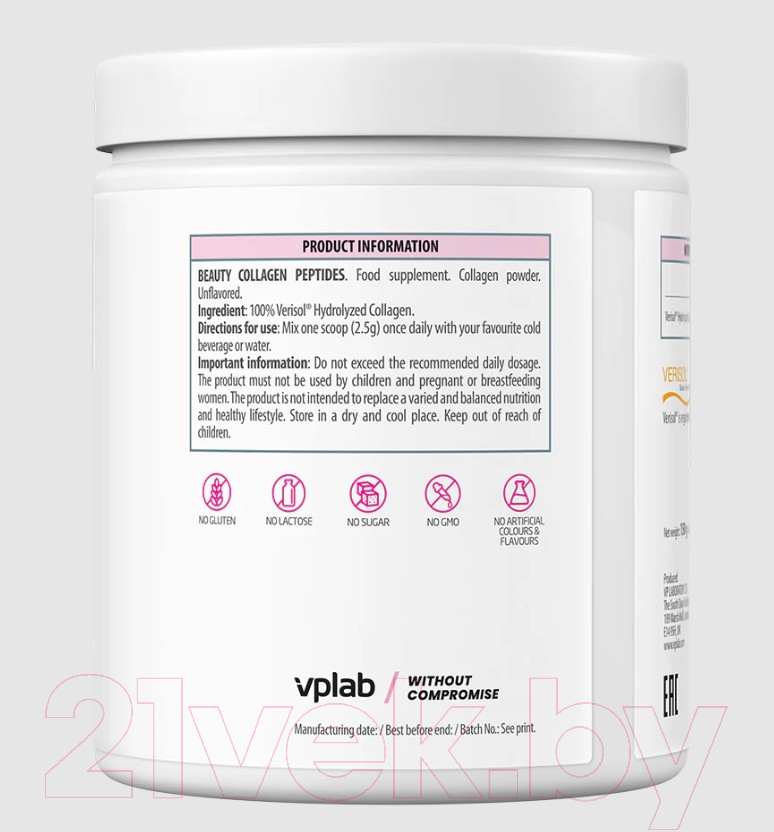 Пищевая добавка Vplab Коллаген Ultra Women's Beauty Collagen Peptides