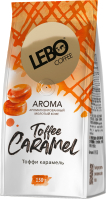 Кофе молотый Lebo Toffee Caramel Арабика (150г) - 