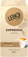 Кофе молотый Lebo Эспрессо Крема темнообжаренный (230г) - 