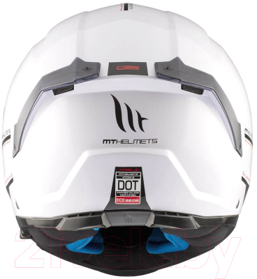 Мотошлем MT Helmets Atom 2 SV Solid (M, глянцевый белый)