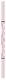 Карандаш для бровей Miniso Rose Gold Series Smooth 5543 - 
