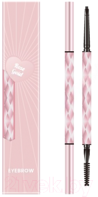 Карандаш для бровей Miniso Rose Gold Series Smooth 5550