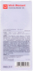 Миниатюра изображения товара Вентилятор Miniso Contrast Color Series 4746
