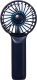 Миниатюра изображения товара Вентилятор Miniso Contrast Color Series 4034