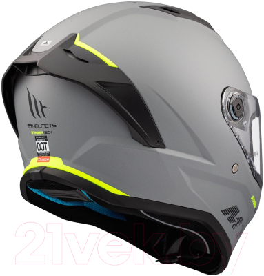 Мотошлем MT Helmets Stinger 2 Solid (L, матовый серый)