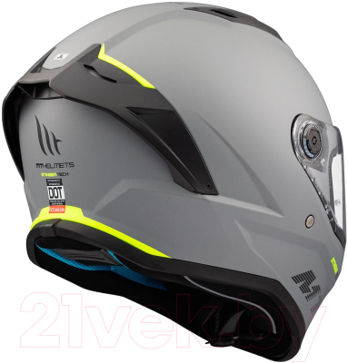 Мотошлем MT Helmets Stinger 2 Solid (XS, матовый серый)