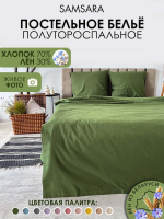 Комплект постельного белья Mio Tesoro 1.5 сп / Лён150-7 - 