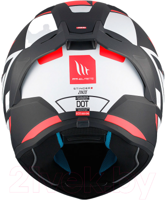 Мотошлем MT Helmets Stinger 2 Zivze ( L, матовый)