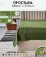 Простыня Mio Tesoro 215x240 / Лён240Пр-7 - 