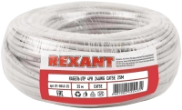 

Кабель, U/UTP CAT 5e PVC 4PR 24AWG / 01-0043-25