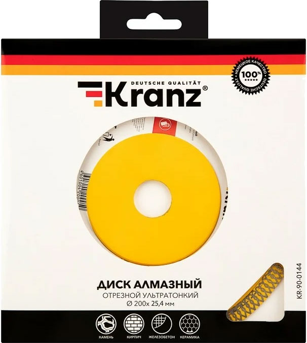 Отрезной диск алмазный Kranz KR-90-0144