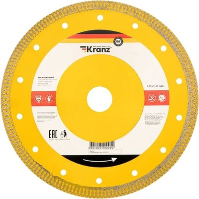 

Отрезной диск алмазный, KR-90-0144