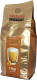 Кофе растворимый Swisso Kaffee Cappuccino Karamel (1кг) - 