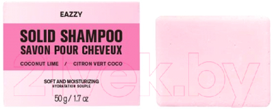 Твердый шампунь для волос Miniso Eazzy Shampoo Bar 7907