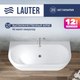 Ванна акриловая Lauter Imperia 170x75 / 21080075 - 