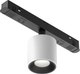 Трековый светильник Maytoni TR132-4-7W-DS-W  - 