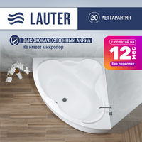 Ванна акриловая Lauter Riviera 140x140 / 21050140 - 