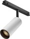 Трековый светильник Maytoni TR032-2-12W3K-M-BW - 