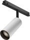Трековый светильник Maytoni TR032-2-12W4K-M-BW - 