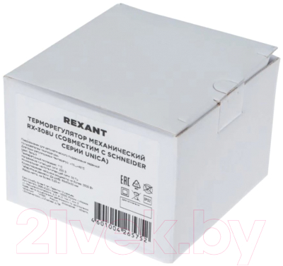 Терморегулятор для теплого пола Rexant RX-308U / 51-0823 (белый)