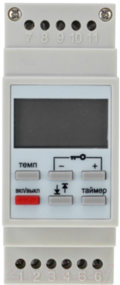 Терморегулятор для теплого пола Rexant RX-257 / 51-0821