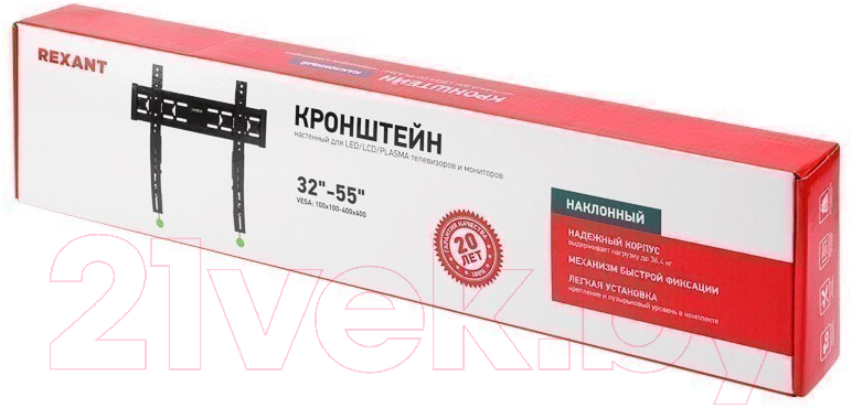 Кронштейн для телевизора Rexant 38-0339