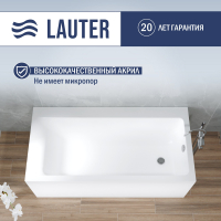 Ванна акриловая Lauter Seraphina 160x80 / 2112160R - 