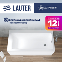 Ванна акриловая Lauter Seraphina 160x80 / 2112160R - 